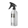 Water Spray Bottle Aluminium 500 ml