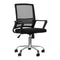 Ergonomic Office Chair QS-03 - Black